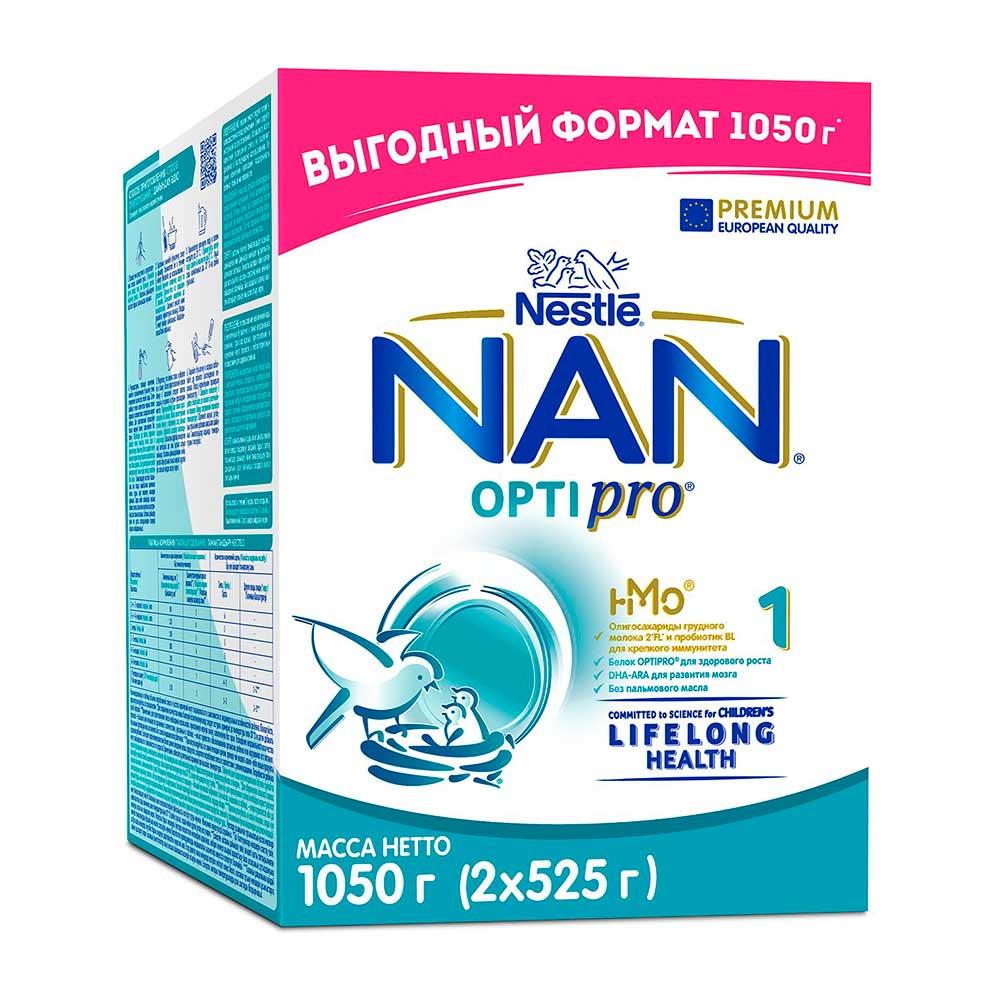 Сухая молочная смесь NAN Optipro 1 0м+ 1050 гр