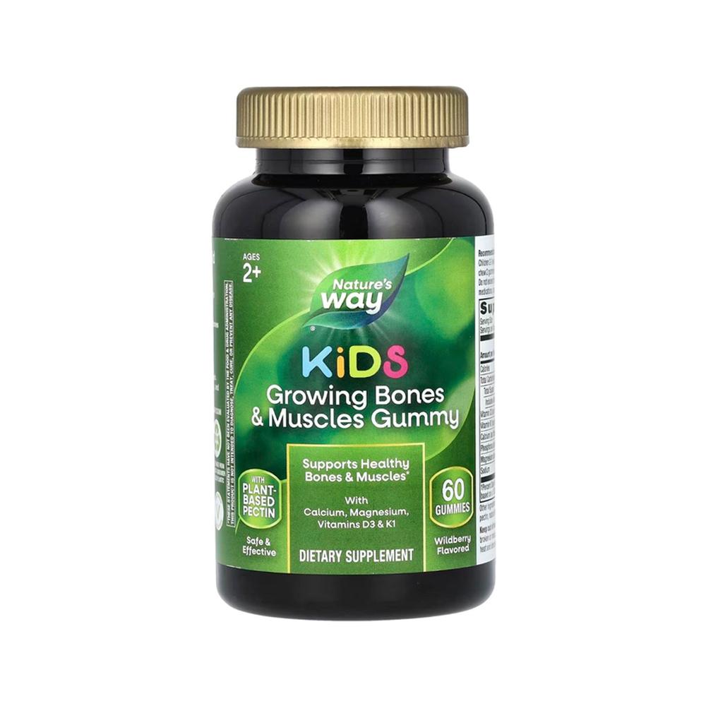 Детский комплекс Nature's Way Kids Growing Bones & Muscles Gummy для роста костей и мышц вкус ягоды 60 конфет