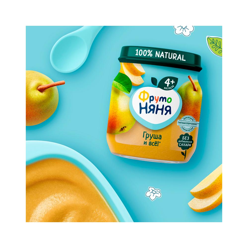 Пюре ФрутоНяня груша 4м+ 100 гр