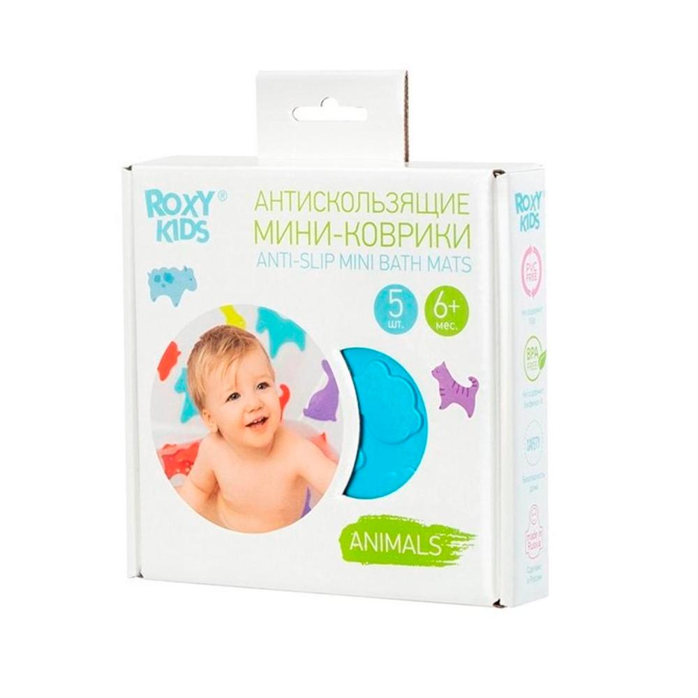 Антискользящие мини-коврики для ванны ANIMALS Roxy Kids 5 шт