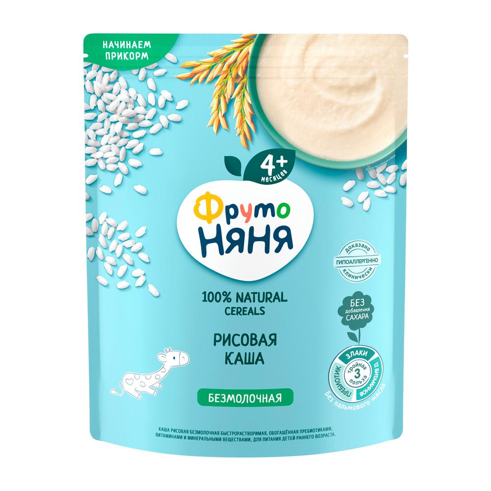 Каша ФрутоНяня безмолочная рисовая 4м+ 200 гр