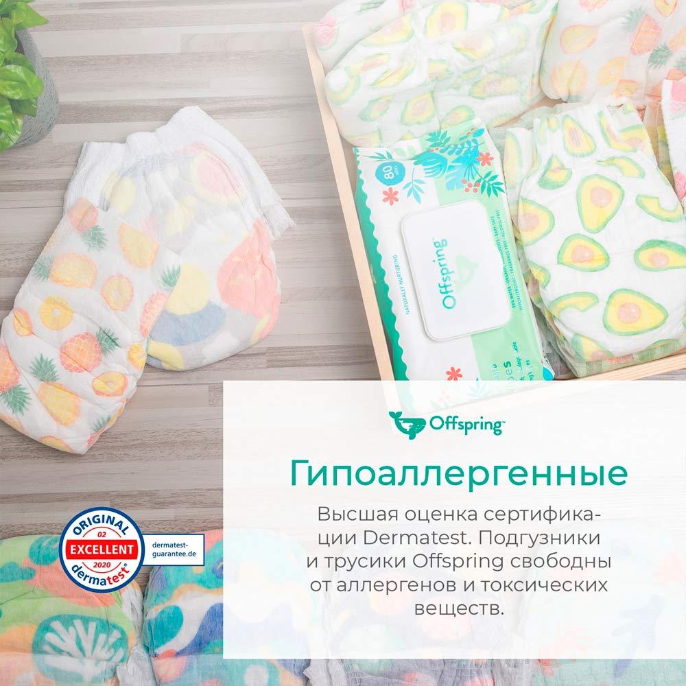 Трусики-подгузники Offspring Тропики размер M 6-11 кг 42 шт