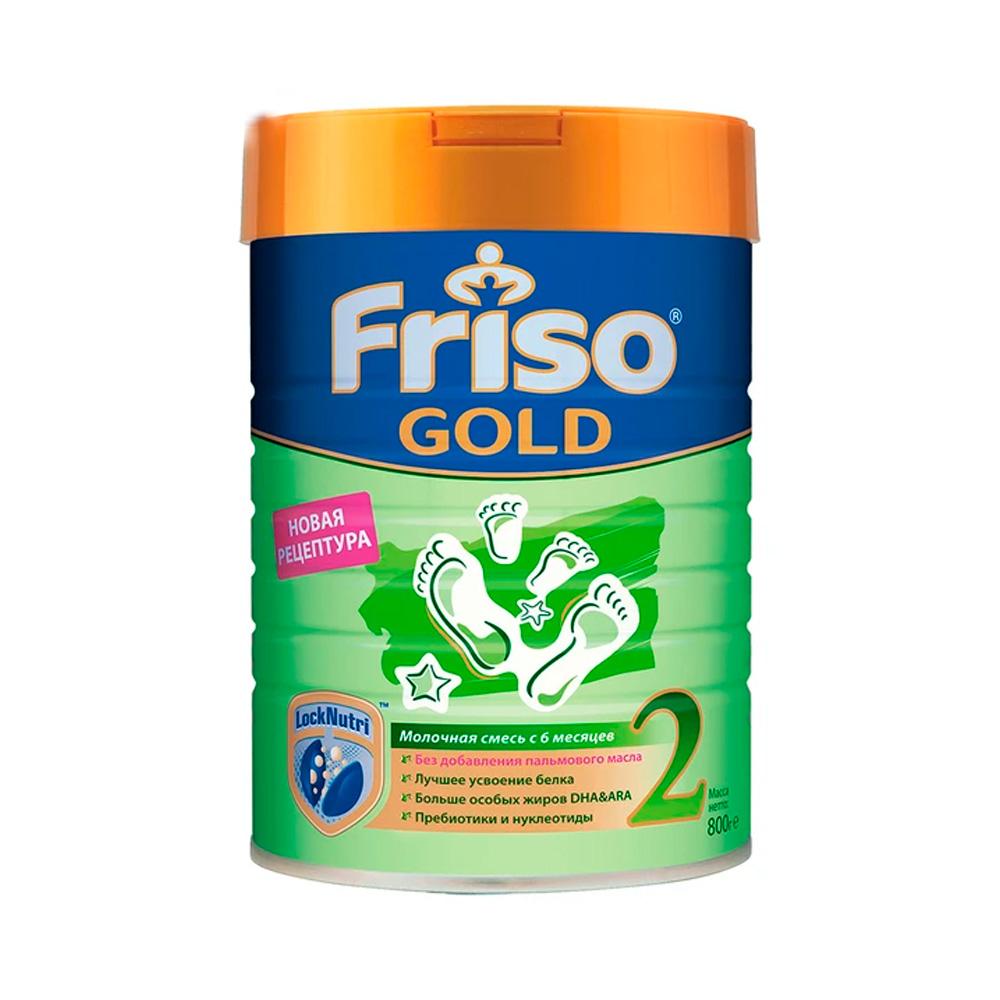 Сухая молочная смесь Friso Gold 2 LockNutri 6-12м+ 800 гр
