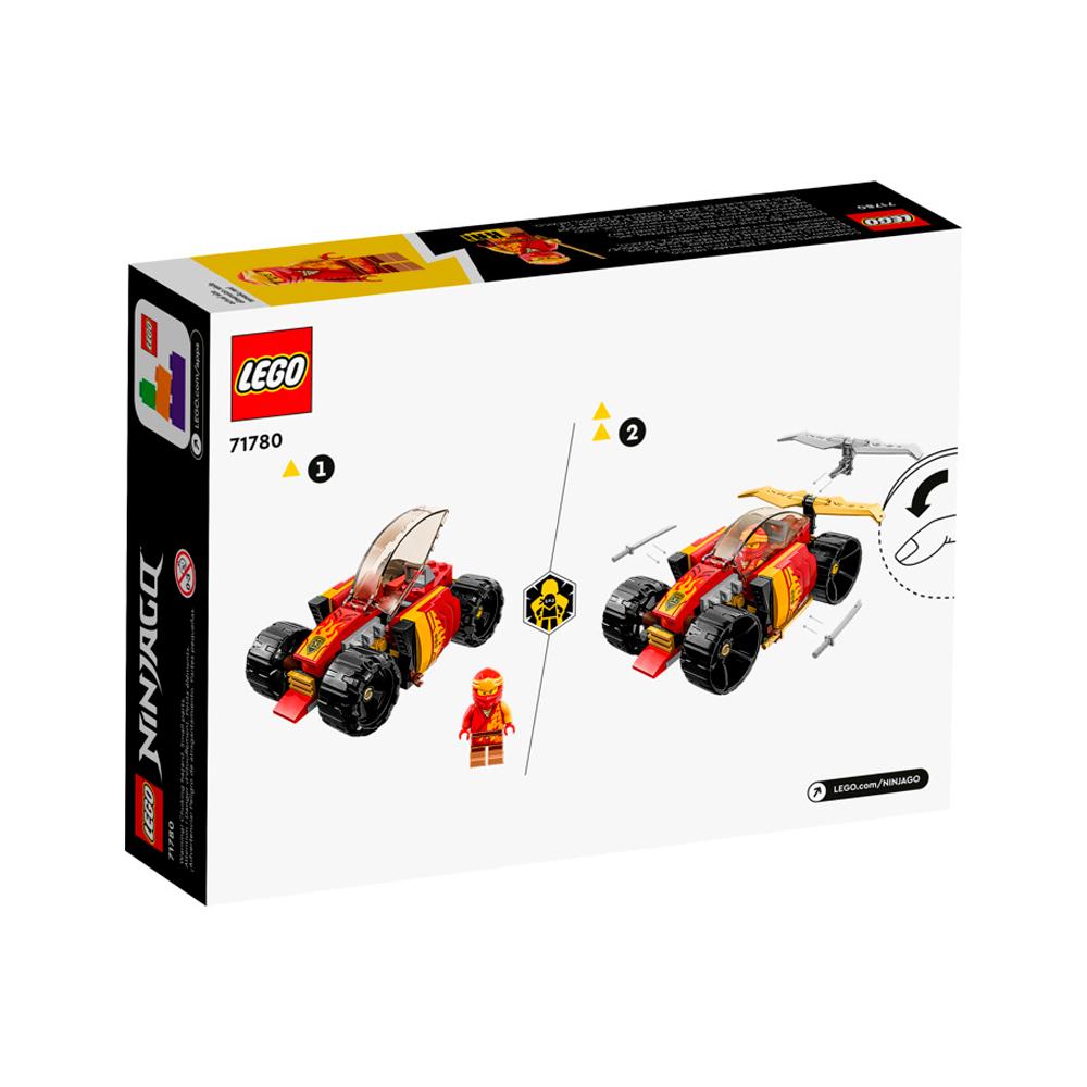 LEGO NINJAGO гоночная машина ниндзя Кая EVO 6+