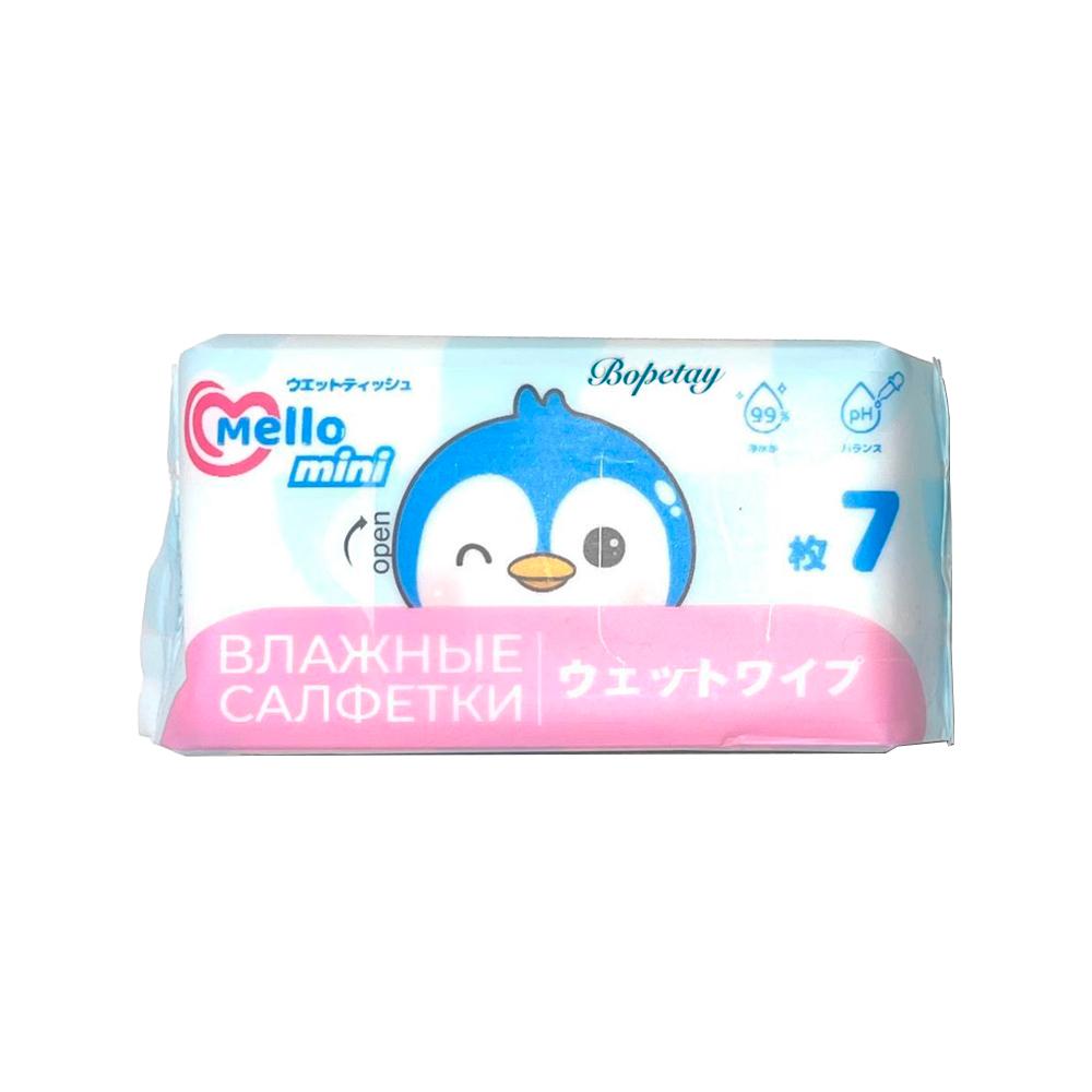 Влажные салфетки Mello мини