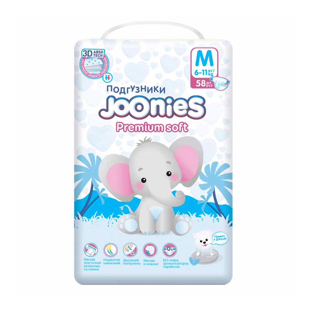 Подгузники JOONIES Premium Soft размер M 6-11 кг 58 шт