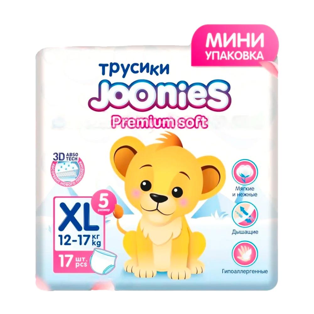 JOONIES Premium Soft Подгузники-трусики, размер XL (12-17 кг), 17 шт