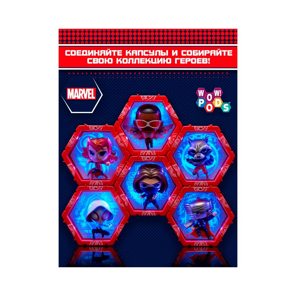 Wow! POD - Интерактивная Женщина Халк от Wow Stuff Marvel