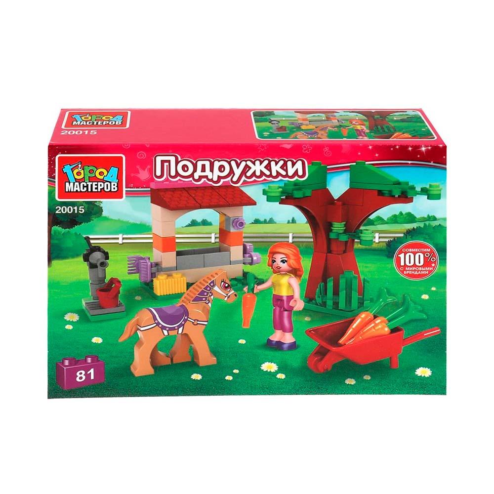 Конструктор моя лошадка Город мастеров