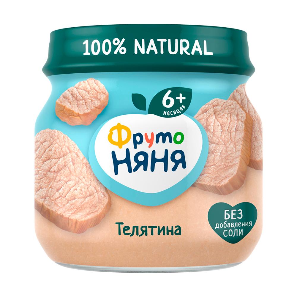 Пюре Фрутоняня телятина 6м+ 80 гр Пюре Фрутоняня телятина 6м+ 80 гр