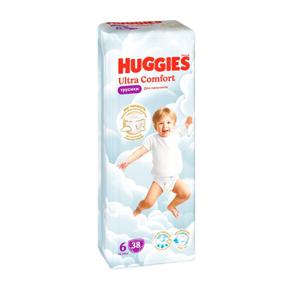 Трусики-подгузники 38 штук для мальчиков "Huggies Ultra Comfort 6 15-25 кг