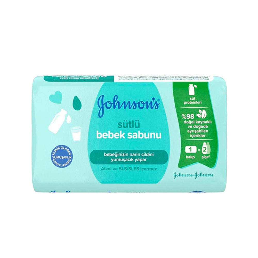 Мыло Johnson's Baby с молоком