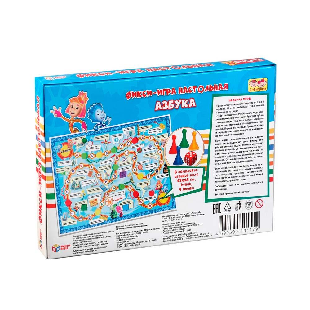 Настольная игра-ходилка Фиксики Азбука в кор Умные игры