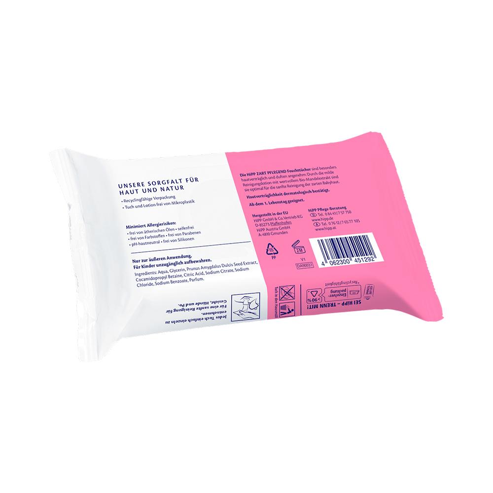 Детские влажные салфетки Hipp Scented