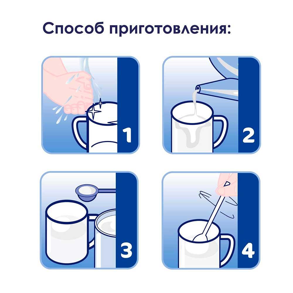 Сухая молочная смесь Kabrita 4 Gold 18м+ 800 гр
