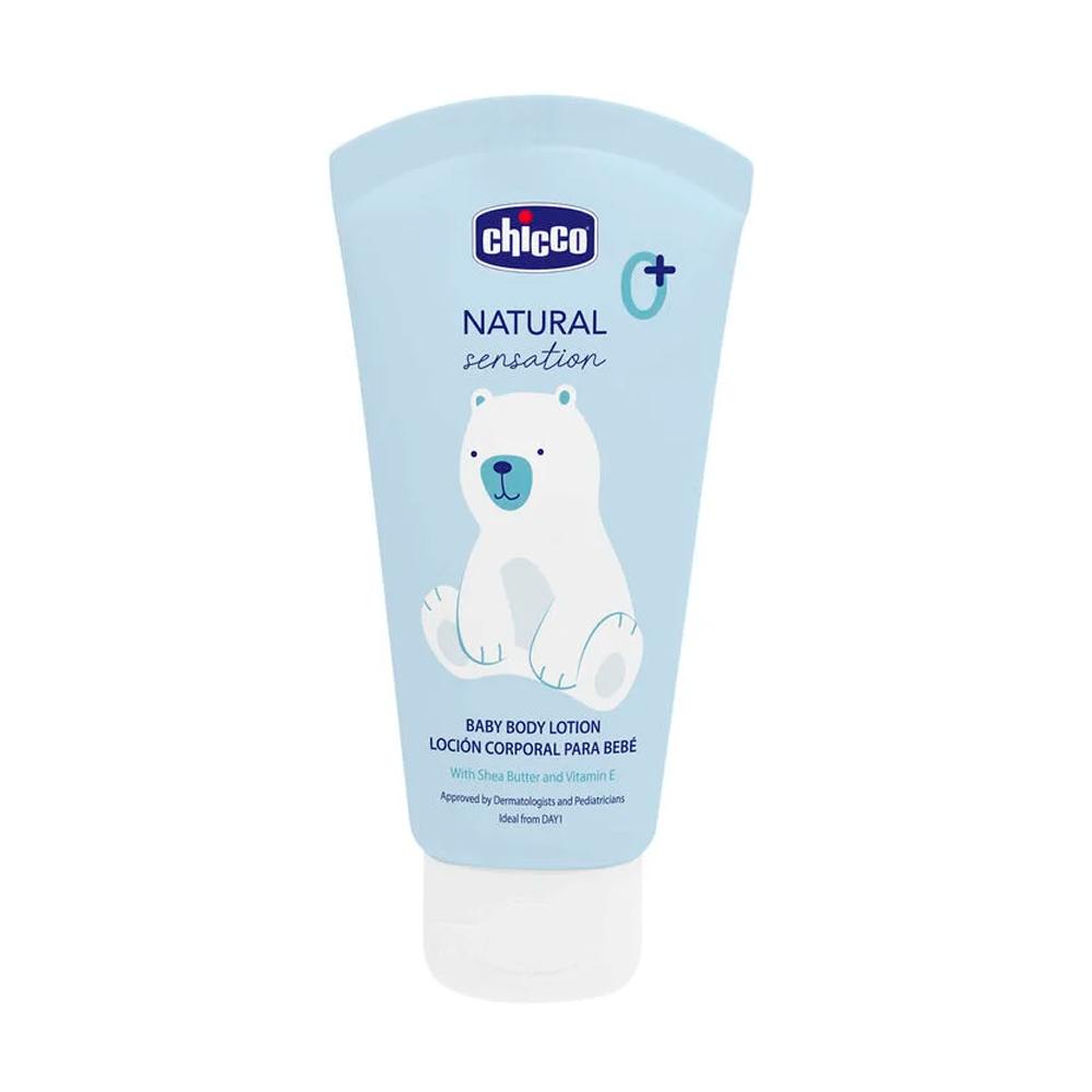 Лосьон для тела Chicco Natural Sensation 0м+ 150 мл