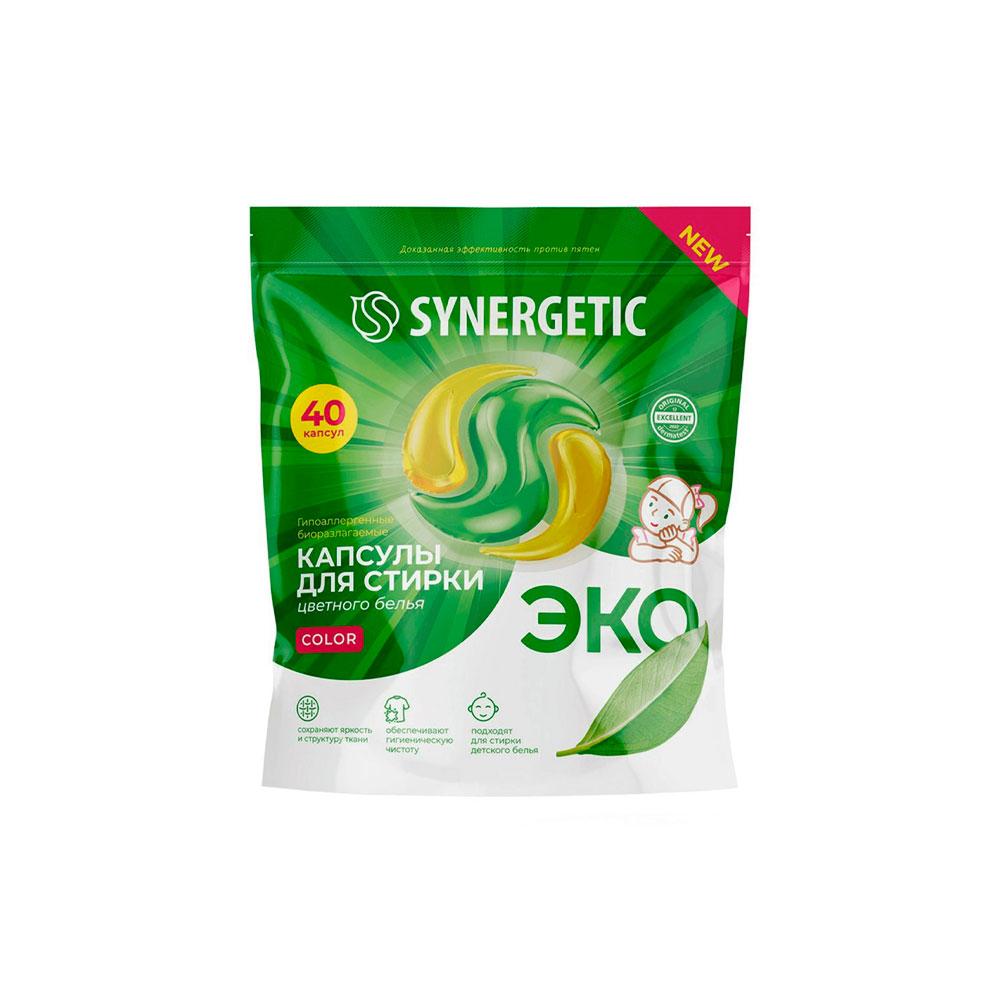 Капсулы Synergetic Color для стирки 40 шт