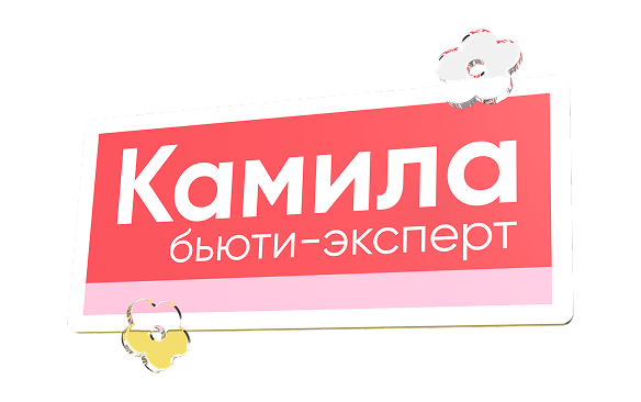 Команда Bloom