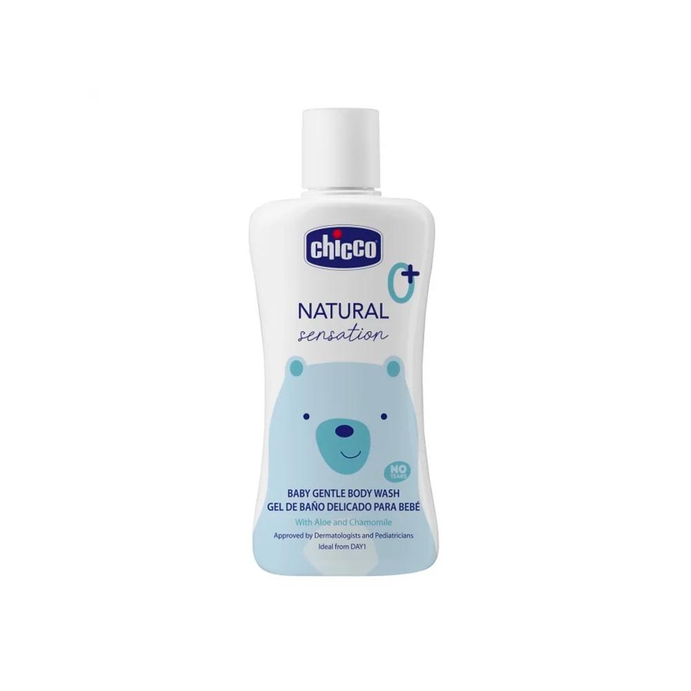 Гель-шампунь Chicco Natural Sensation 2в1 0м+ 200 мл