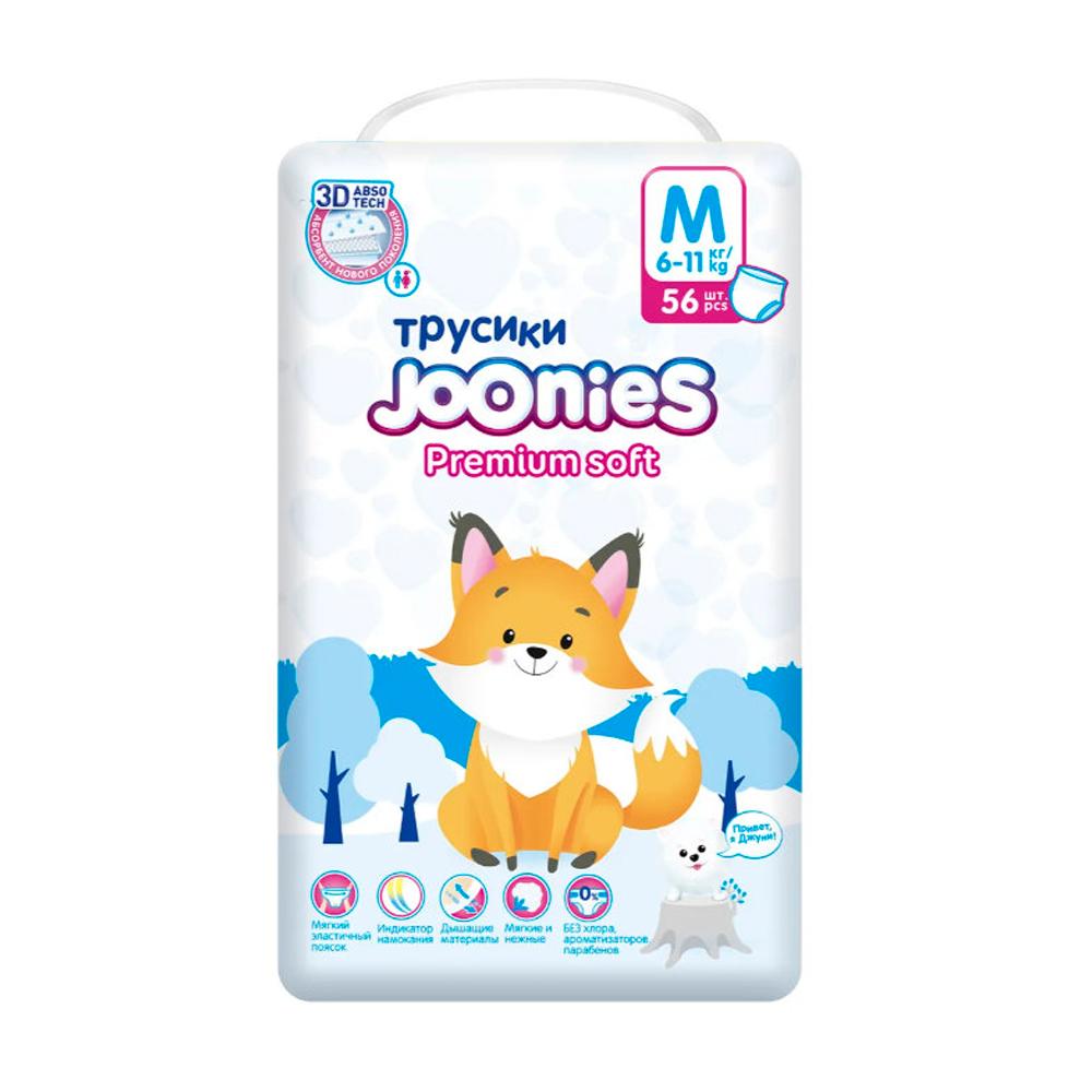 Трусики JOONIES Premium Soft размер M 6-11 кг 56 шт