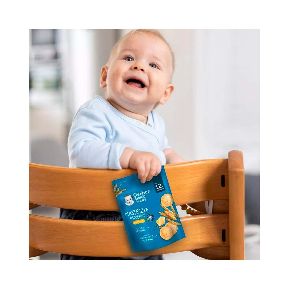 Сдобное пшеничное печенье Gerber на сливочном масле для детей 12 м+  150 г