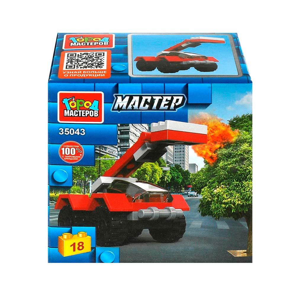 Конструктор пожарная машина Город мастеров