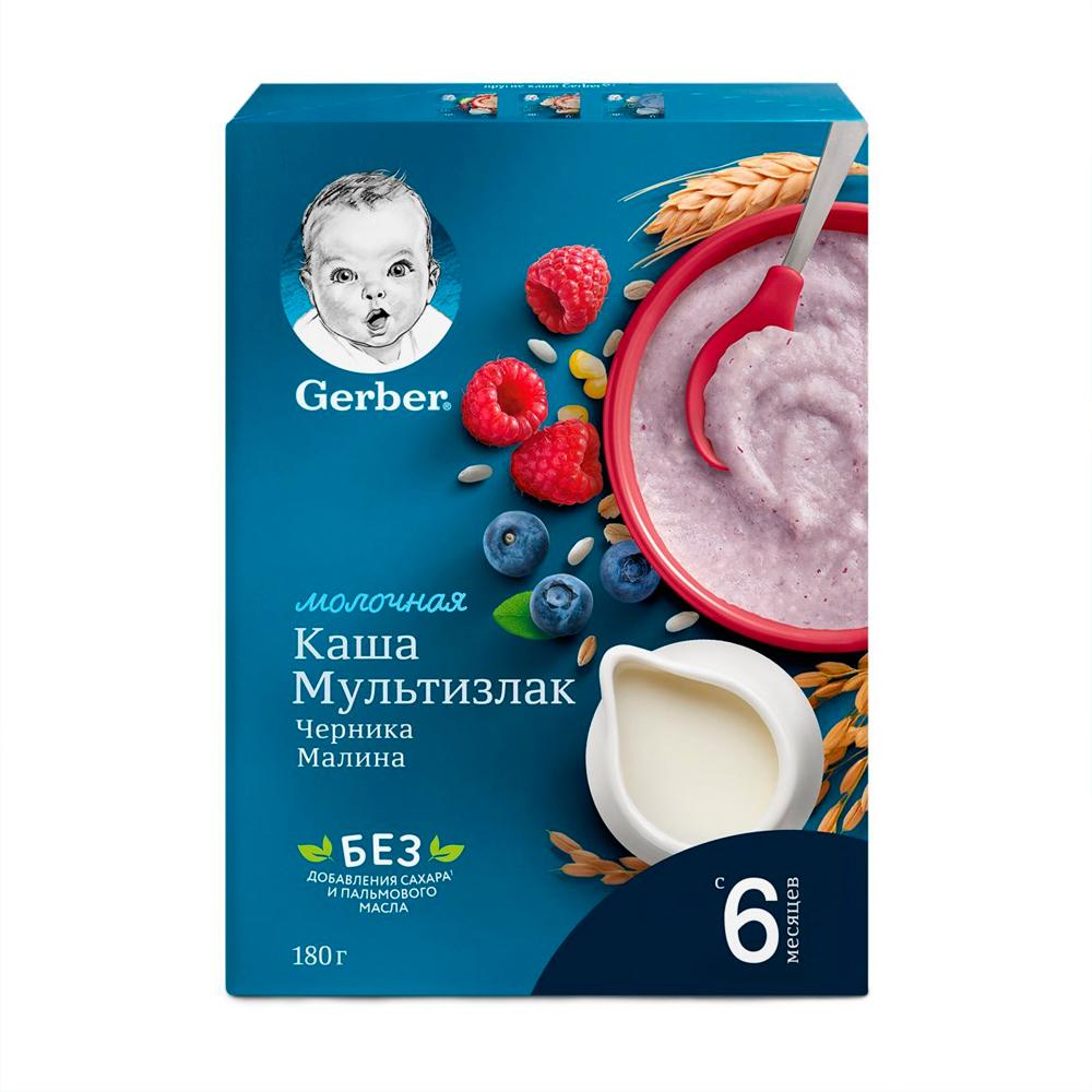 Каша Gerber черника и малина 4м+ 180 гр Каша Gerber черника и малина 4м+ 180 гр