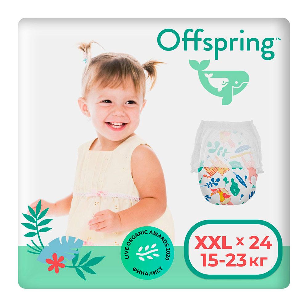 Трусики-подгузники Offspring Джунгли размер XXL 15-23 кг 24 шт Трусики-подгузники Offspring Джунгли размер XXL 15-23 кг 24 шт