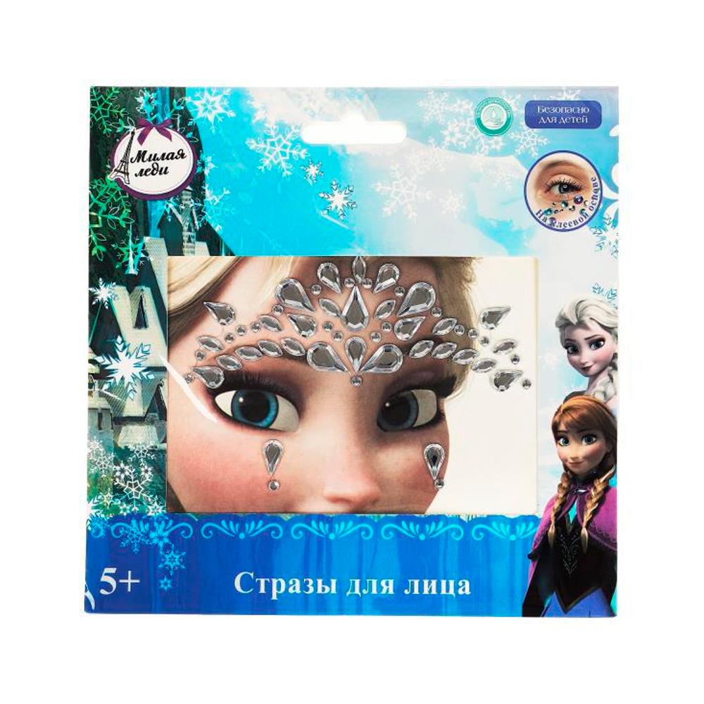 Стразы для лица Милая леди