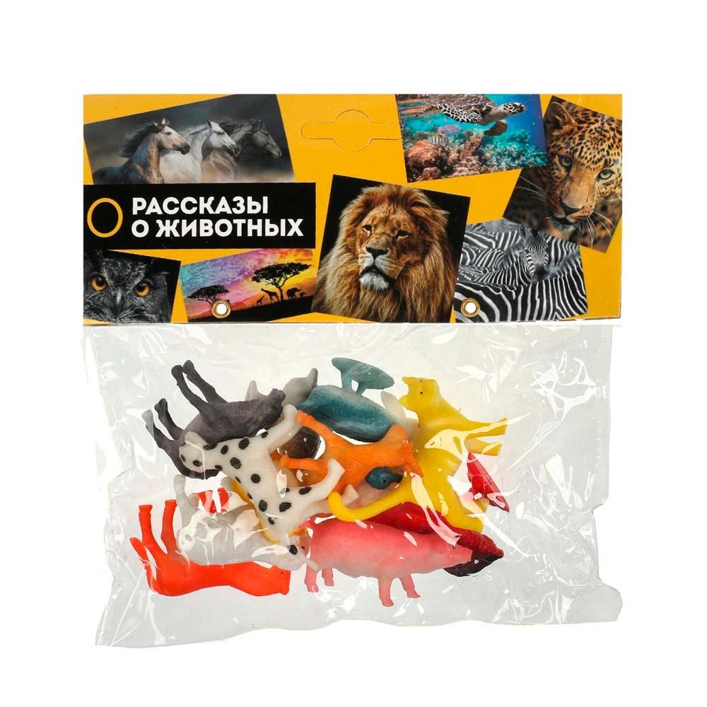 Игрушки пластизоль набор ИГРАЕМ ВМЕСТЕ домашние животные