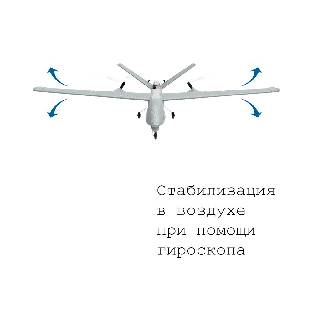 Радиоуправляемый самолёт MQ9 Reaper