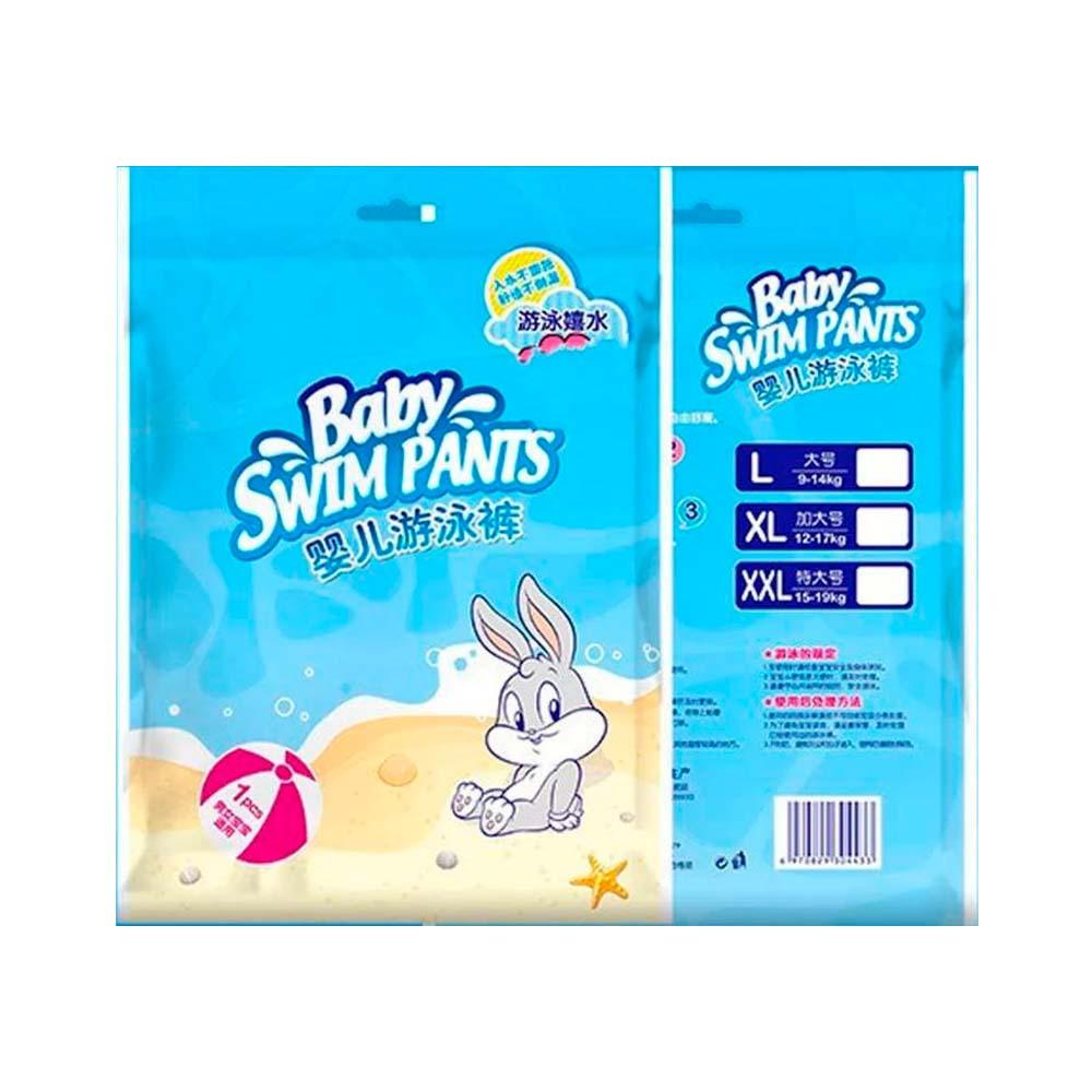 Подгузники для плавания Baby Swim XXL 12-19 кг
