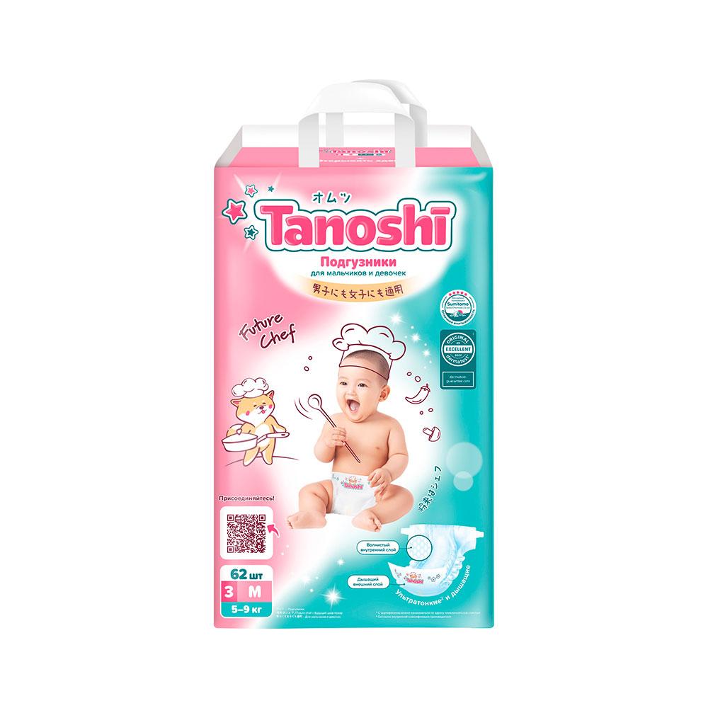 Подгузники Tanoshi размер M 5-9 кг 62 шт