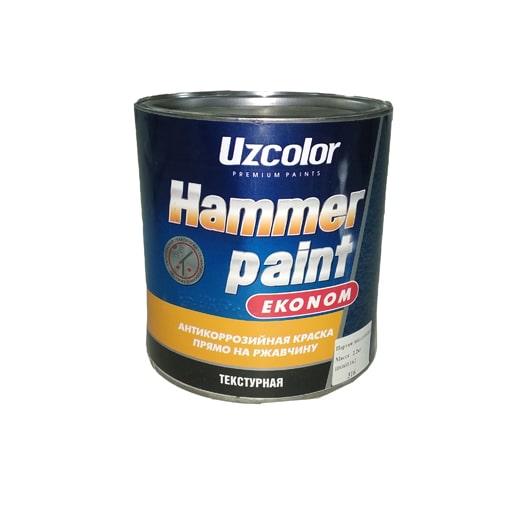 Эмаль UZCOLOR HAMMER 320 2,2  кг