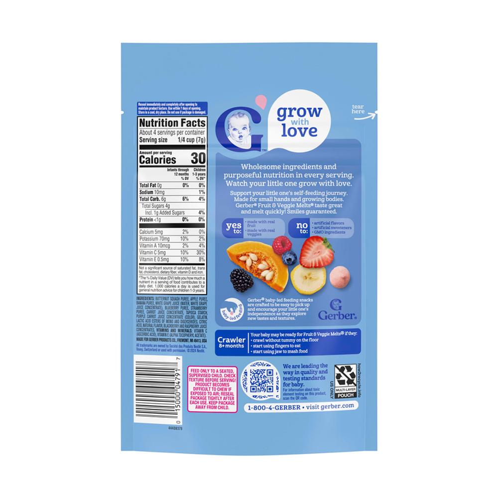 Сублимированная закуска Gerber Fruit Veggie Melts 8м+ 28гр