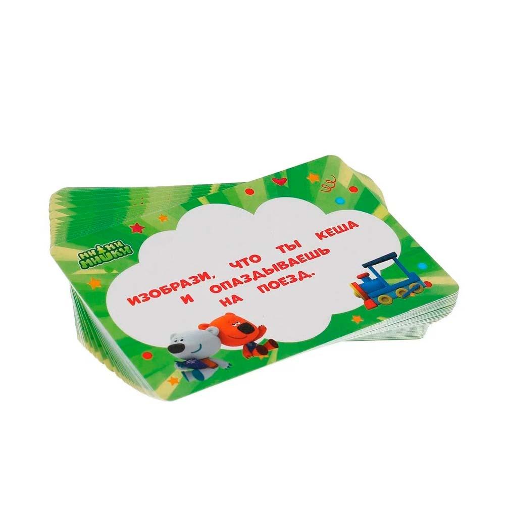 Веселые фанты для детей Ми-ми-мишки Умные игры