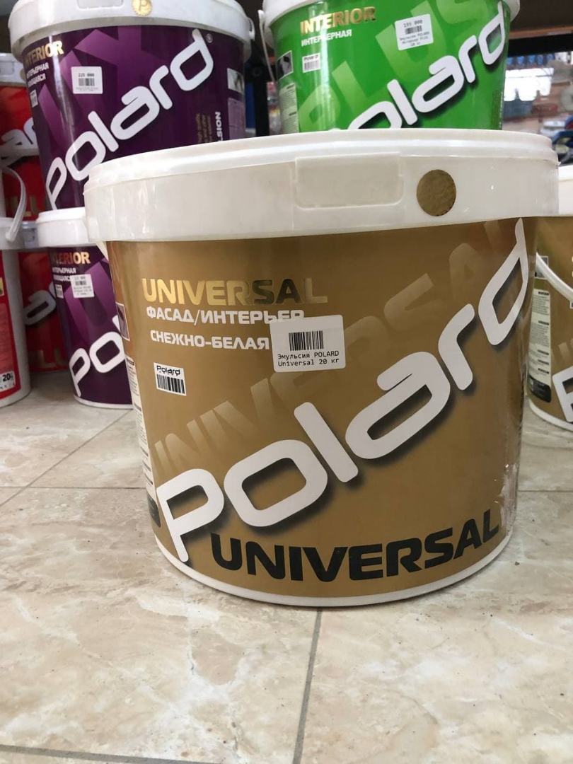 Эмульсия POLARD Universal 20 кг