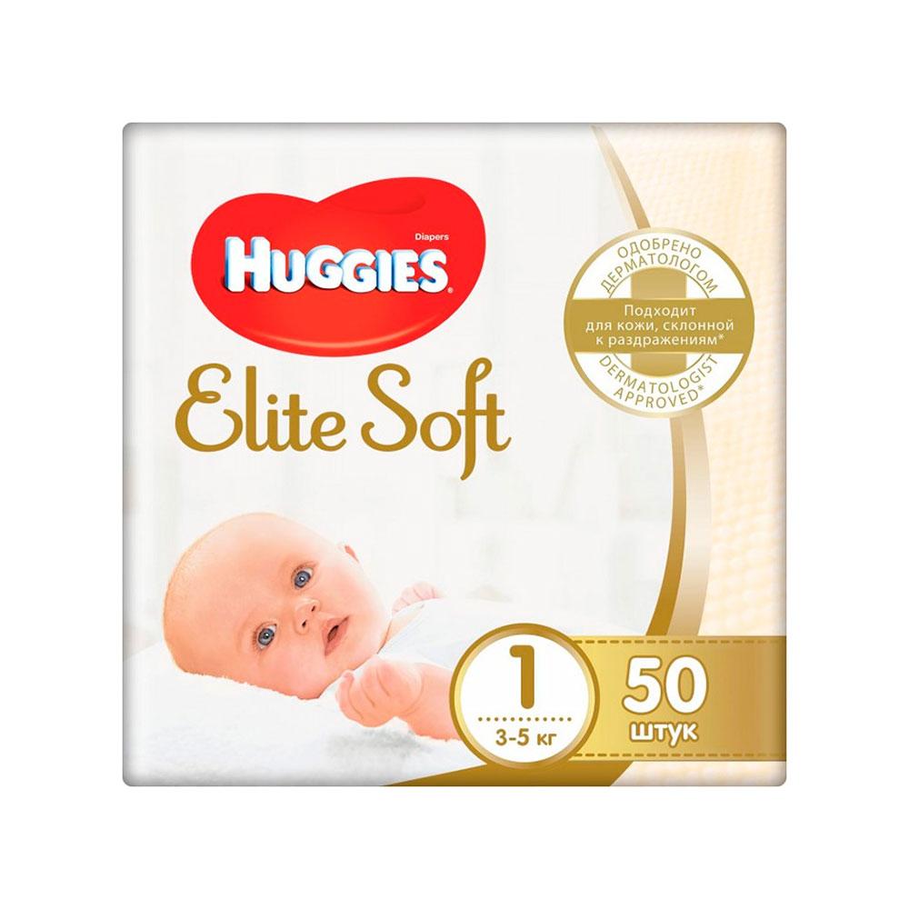 Подгузники Huggies Elite Soft размер 1 до 5 кг 50 шт