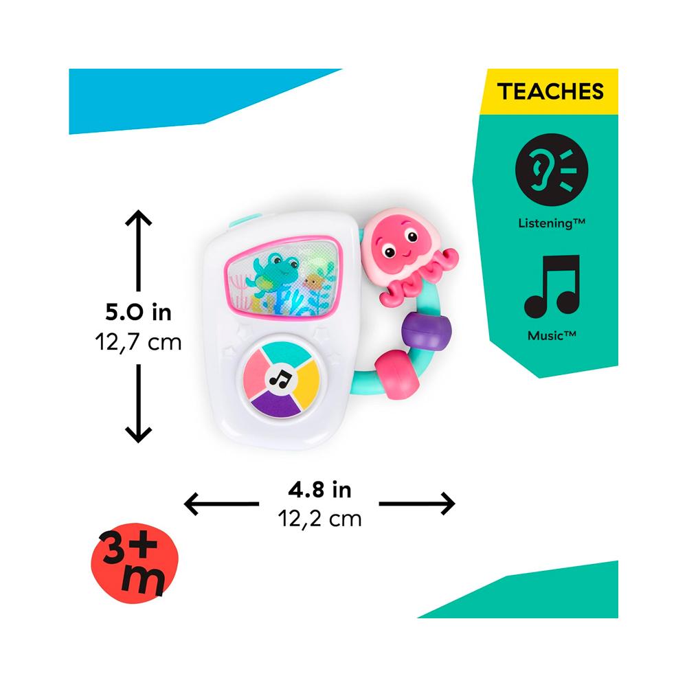Игрушка музыкальная Baby Einstein Jammin Janet Игрушка музыкальная Baby Einstein Jammin Janet