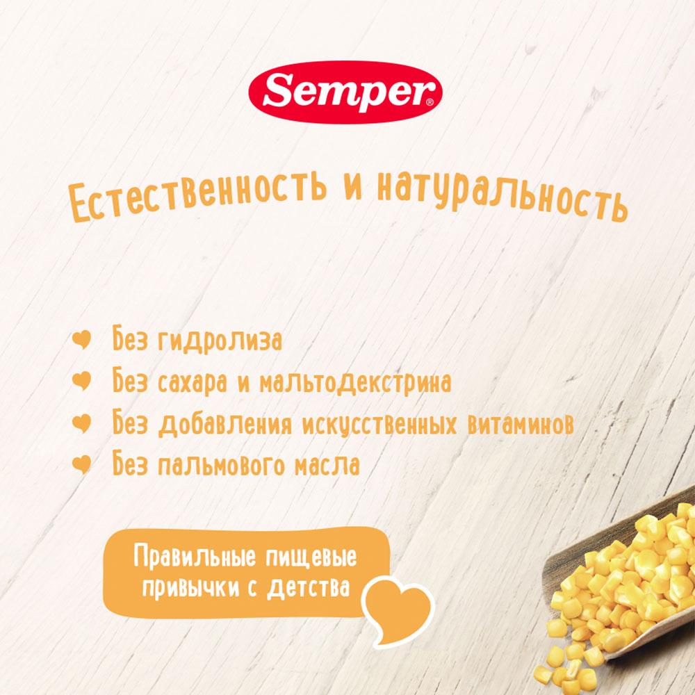 Каша Semper сухая безмолочная кукурузная 5м+ 180 гр