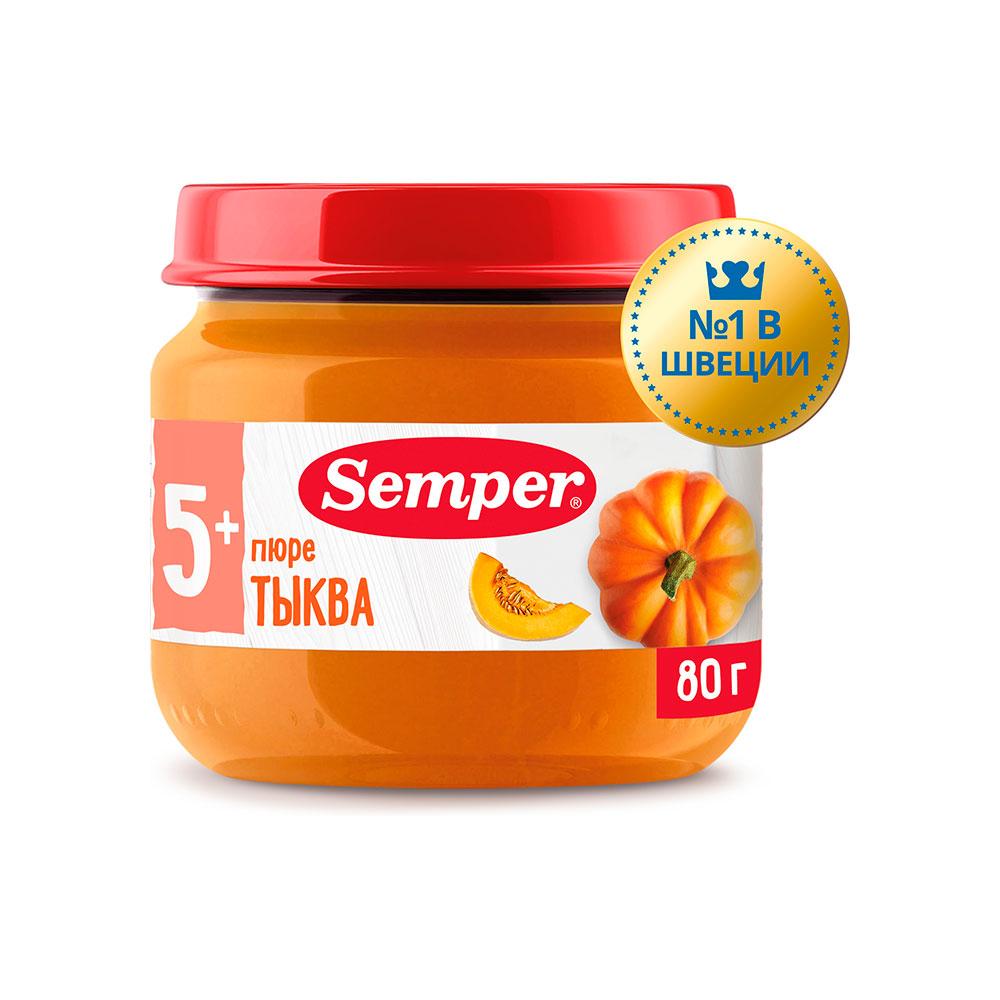 Пюре Semper Тыква  4м+ 80 гр