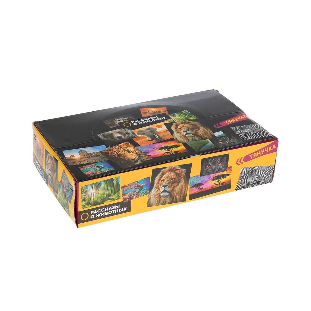 Игрушка-тянучка лягушка Играем вместе Игрушка-тянучка лягушка Играем вместе