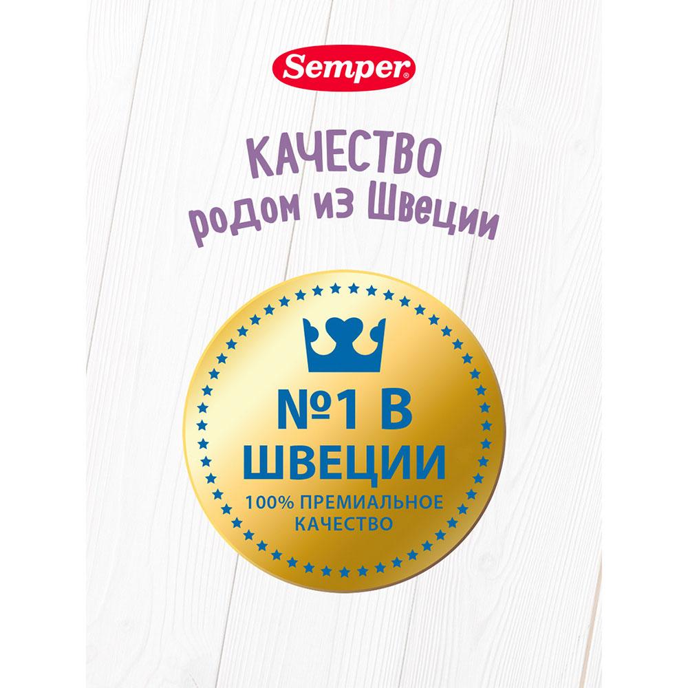 Каша Semper молочная кукуруза черника 6м+ 180 гр