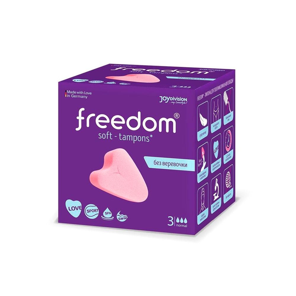 Тампоны Freedom normal 3 шт
