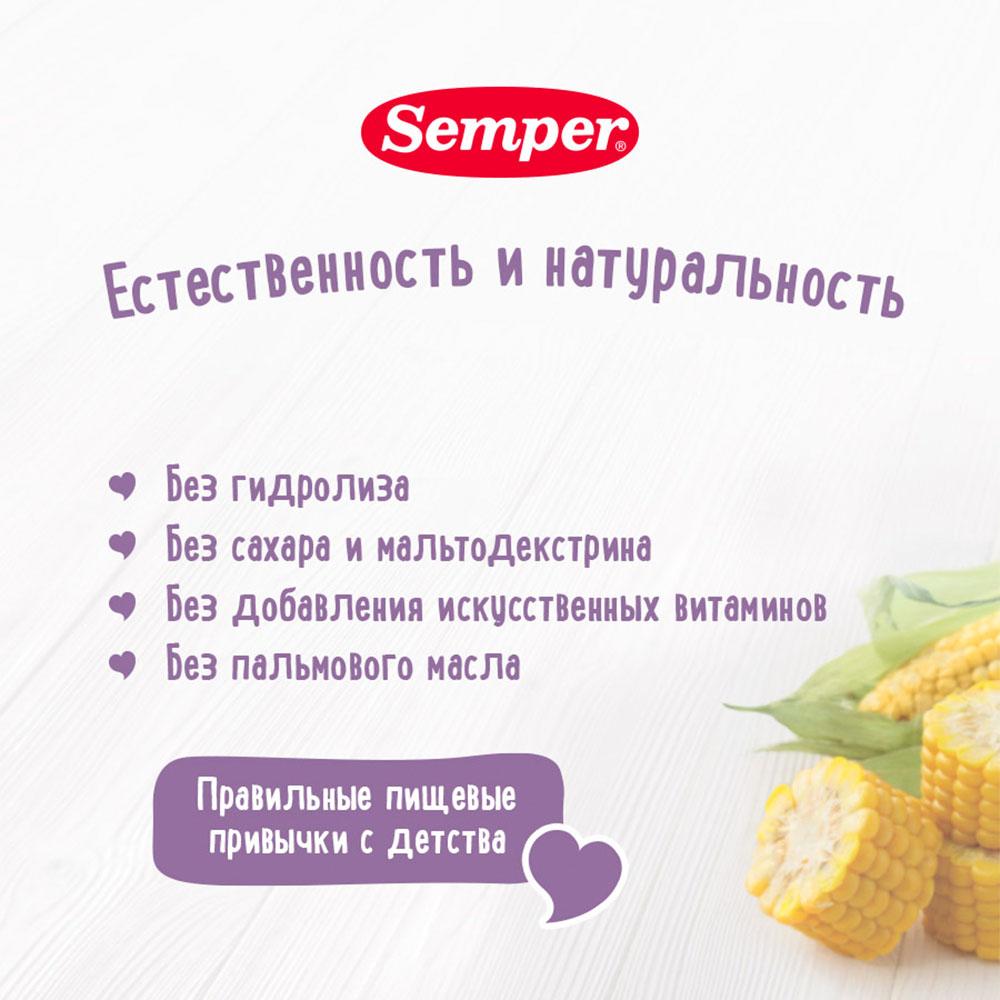 Каша Semper молочная кукуруза черника 6м+ 180 гр