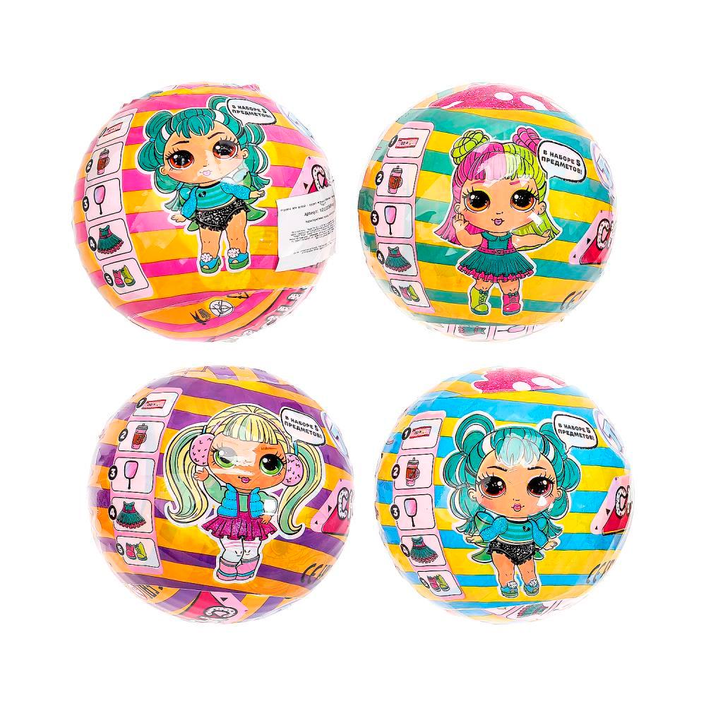 Шар-сюрприз кукла с набором аксессуаров Тутти Шар-сюрприз кукла с набором аксессуаров Тутти