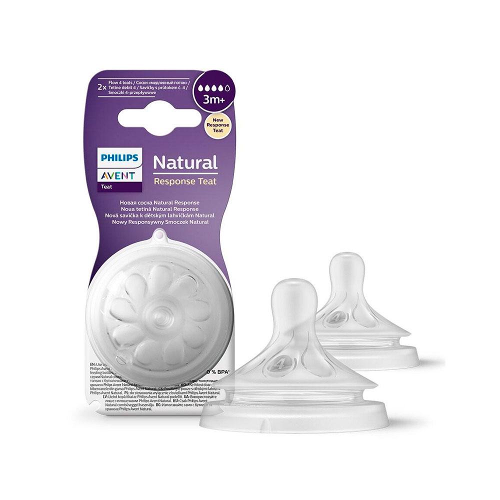 Соска Philips Avent Natural Response 3м+
