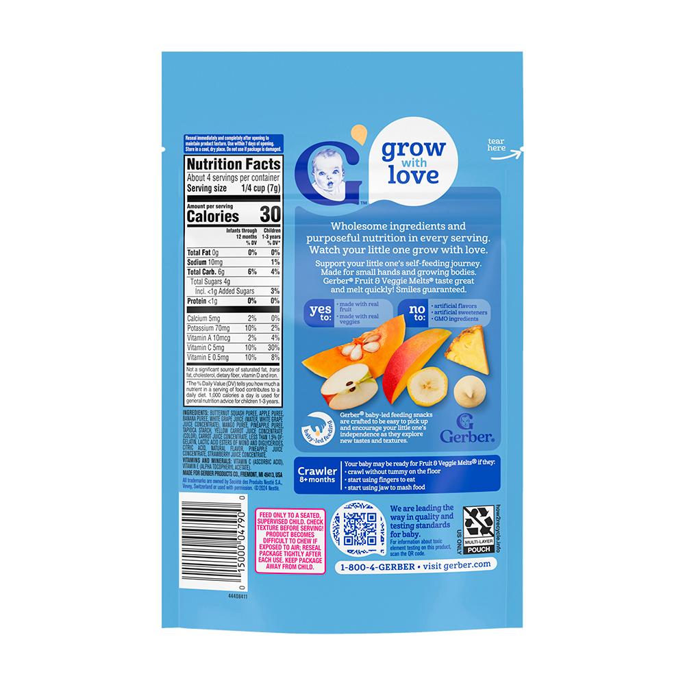 Йогурт Gerber Graduates Fruit & Veggie 8м+ 28 гр