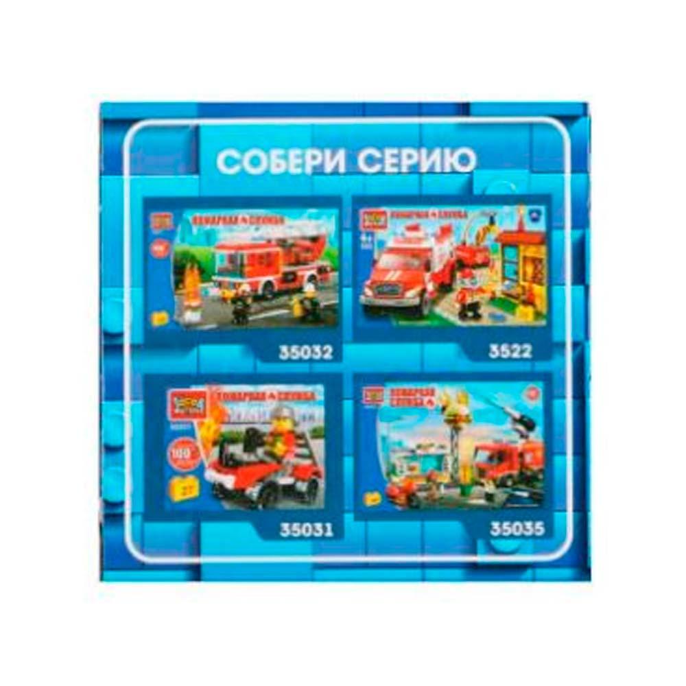 Конструктор пожарна машина Город мастеров Конструктор пожарна машина Город мастеров