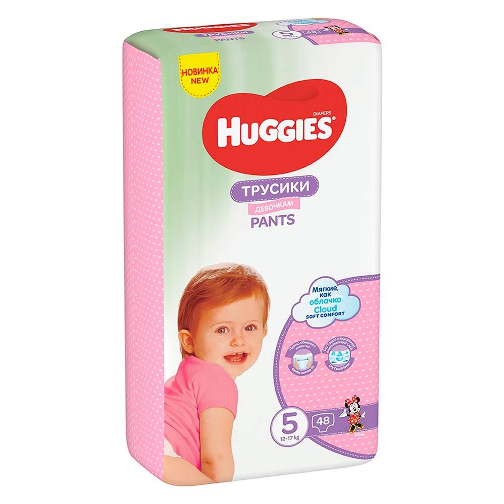 Трусики-подгузники Huggies для девочек размер 5 12-17 кг 48 шт